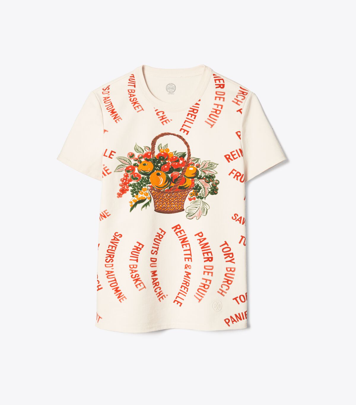 Fruit Basket T-Shirt